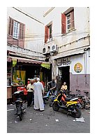 079-Medina-Casa.jpg