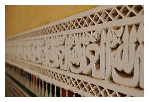122-Meknes.jpg