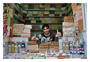 173-Fes-Medina.jpg