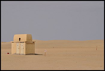 24-Tozeur.JPG