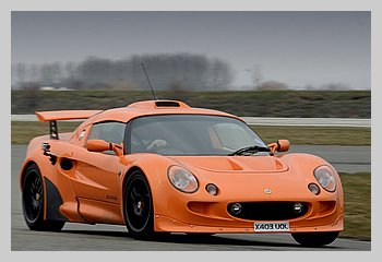 Exige-6.JPG